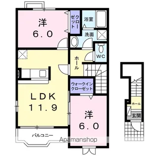 グランヴィア【2階】の間取り
