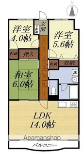 アヴニール愛野【2階】の間取り