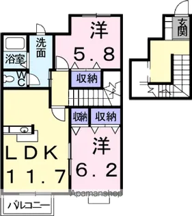 サンハウスIG【2階】の間取り