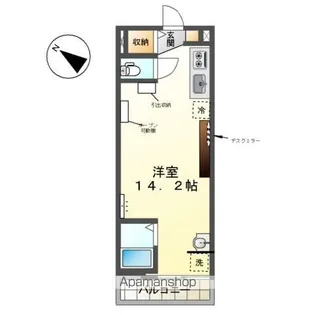オータムスイート【3階】の間取り