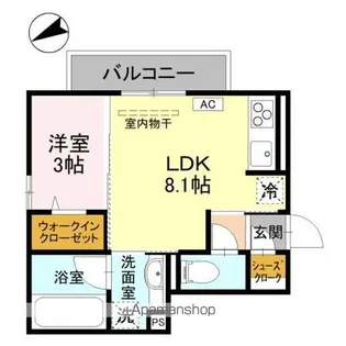 ツインリーフ【2階】の間取り