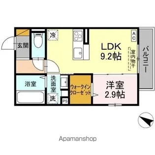 フォンテーヌ洞峰【2階】の間取り