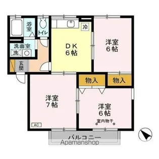 ロイヤル・スクエア A【2階】の間取り