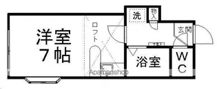 コーポ旭ケ丘【106号室】の間取り