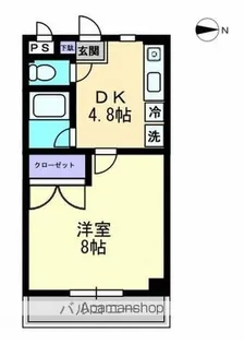 フォレスト林【205号室】の間取り