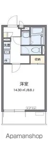 レオネクストカーサウーノ【1階】の間取り