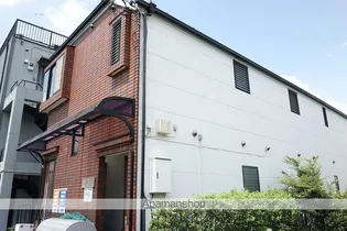 メゾンエリカの画像