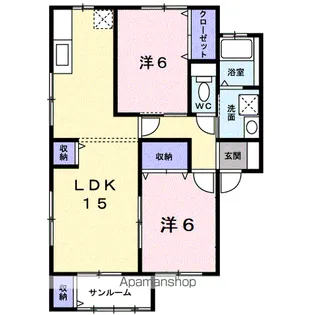 サン・ドミールA【2階】の間取り