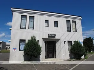 クラッシーⅢの画像