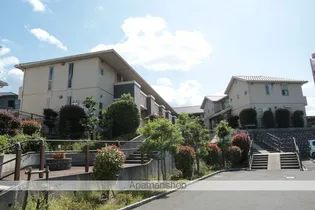 パークヒルズ陵南の画像