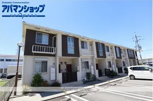 フレイズ IIの画像