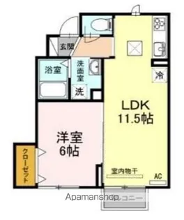 プレミアム井田【102号室】の間取り