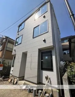 GRIP羽田の画像
