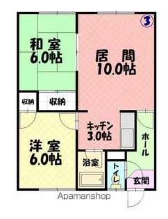 ハイツ友【103号室】の間取り