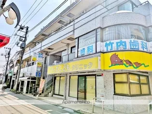 祖師谷シティハウスの画像