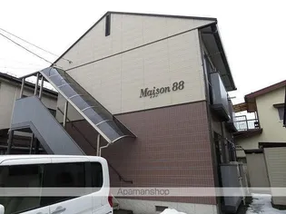 メゾン88【1階】の外観