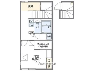 レオパレス土原【203号室】の間取り