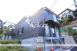 シルフィード金沢八景の画像