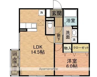アネックスセキセン弐番館【1階】の間取り