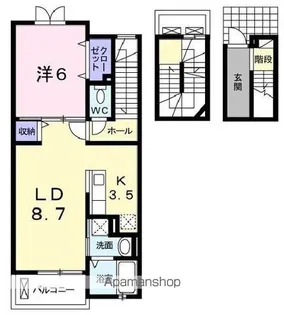フォルテ【3階】の間取り