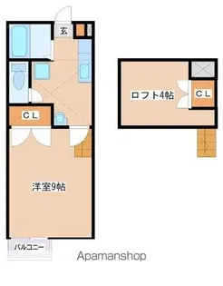 ハイツ彩光【2階】の間取り