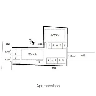 ルグラン【2階】のその他画像