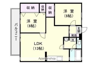 ウインズマンション【2階】の間取り