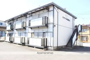 マノワール永峯【2階】の外観