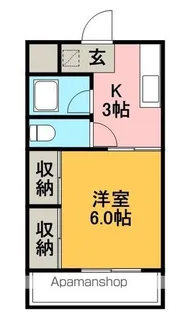 サンハイツ【303号室】の間取り