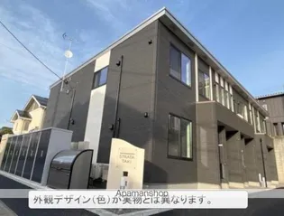 グランデールパレスの画像