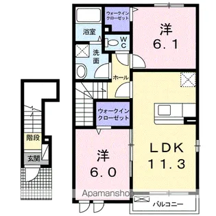 サン・ヴィラ【202号室】の間取り