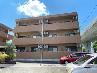 エマーブルの画像