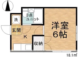 シティハイツフリハタ【202号室】の間取り