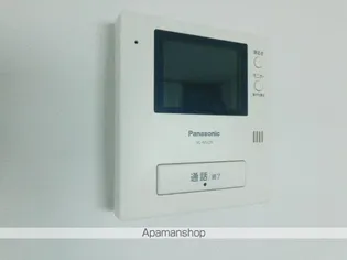 パークハイツ永森【201号室】のその他画像