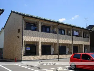 FIORE GIRASOLEの画像