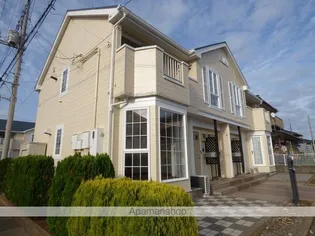 シャルマン メゾンBの画像