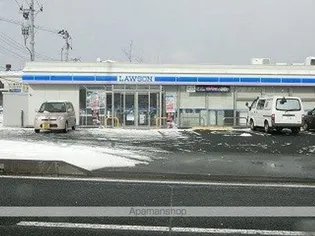 メゾンイトウ【103号室】の周辺