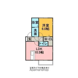 メゾン ピコ A【1階】の間取り