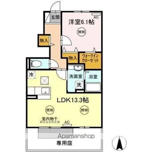 花水木【1階】の間取り