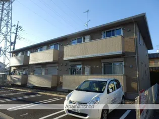 ボア ソルテの画像