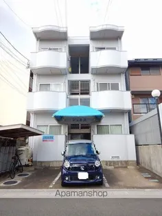 ジュネスの画像