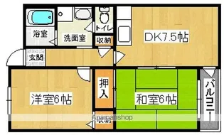 トキワハイツ【205号室】の間取り