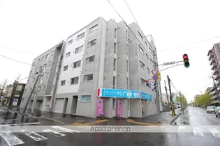 MAISON DE Aの画像