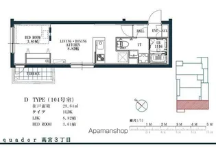 クアドール高宮3丁目【3階】の間取り
