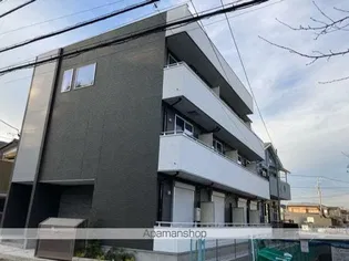 エクレール鴨居IIの画像