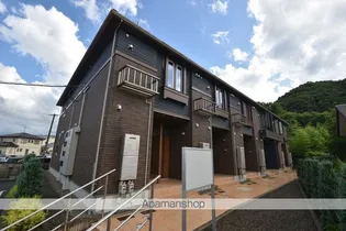 シェルドミールの画像