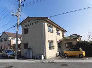 ヒルズキクヨ【102号室】の外観