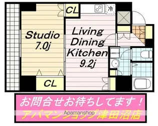 1LDKの間取り画像