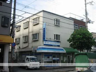 新光マンションの画像