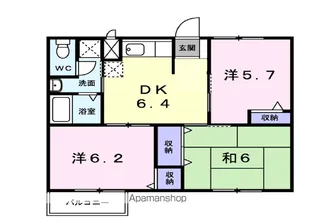 サンパティーク A【2階】の間取り